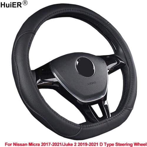 D Type Car Steering Wheel Cover For Nissan Micra 5 V 2017 2018 2019 2020 2021 Juke 2 2019 2020 2021 D Type Steering Wheel