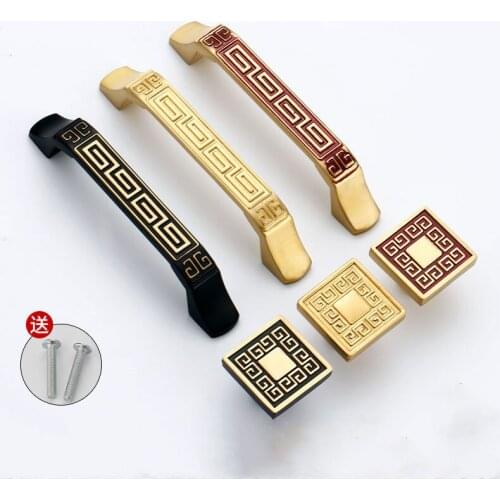 Chinese Style Antique Cupboard Handle Classic Drawer Wardrobe Door Handle Square Cupboard Single Hole Button Handle