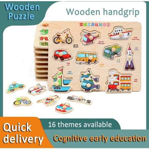 2021 New Early Childhood Education Puzzle Number Puzzle Wooden Cognitive Board Letter Animal Jigsaw Puzzle Toy