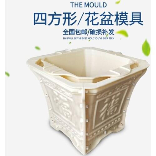 DIY Cement Flowerpot ABS Mould Big Size Concrete Mold flower pot DIY craft tools garden props do-it-yourself garden bonsai pot