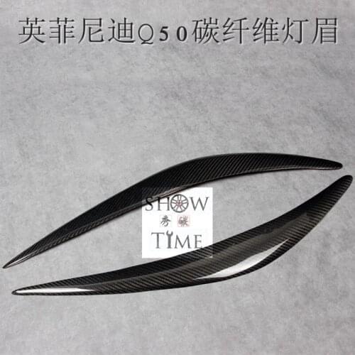 Fit for Infiniti Q50Q50L carbon fiber lamp headlight eyebrow eyebrow decoration