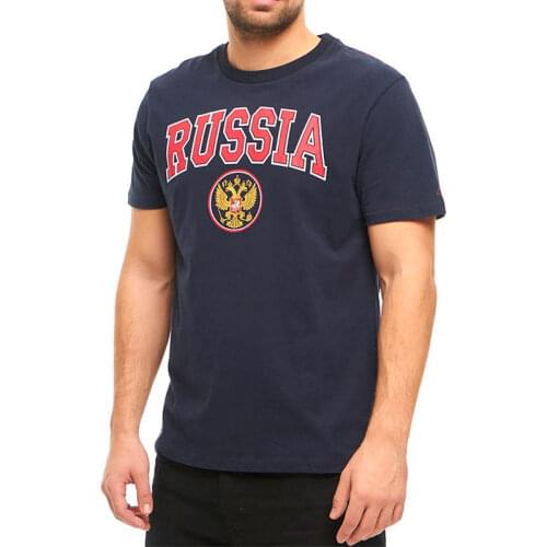 Atributika & Club Men's T-Shirts