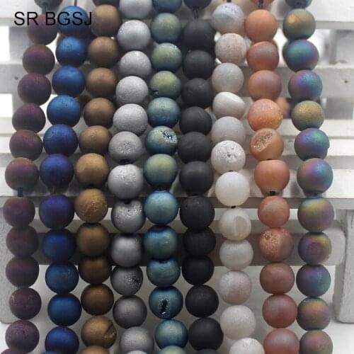 Free Shipping 8mm 9Colors Round Stones Matte Geode Agat Onyx Beads Jewelry DIY Gems Beads Strand 15"