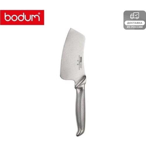 Кухонные ножи BODUM China At AliExpress