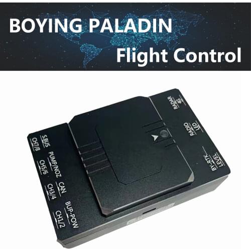 BOYING PALADIN FC with GPS Obstacle Terrain Radar Agriculture Drone Sprayer Flight Control