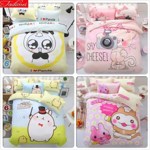 NEW Cute Animal Monkey Dog Cat Robbit Panda Kids 3pcs Bedding Set 4pcs Bedlinen Boy Girl Cotton Bed Sheet Duvet Cover Bedclothes