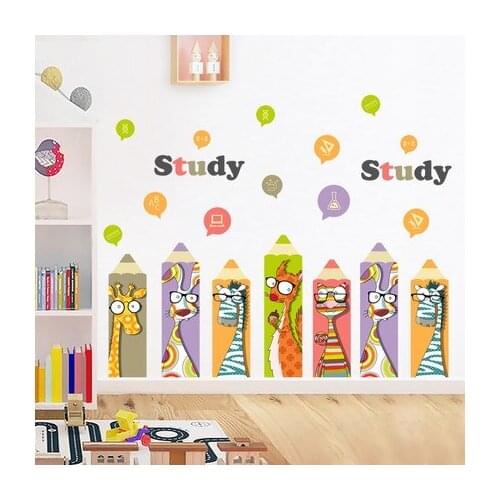 Wall Sticker Lovely Animal Brushes Cartoon Kids Room Decoration Nursery School Classroom Corridor Skirting Line Wallpaper Mural