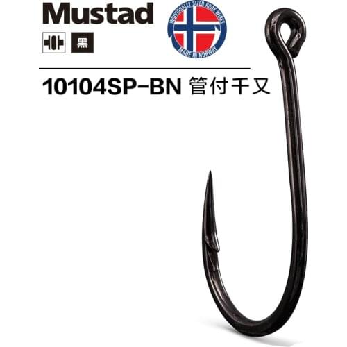 Mustad 10104# Carp Fish High Carbon Steel Sharp Fishing Pesca Hook Barbed Hook Lure Rod Sea Angling Fishing Accessory