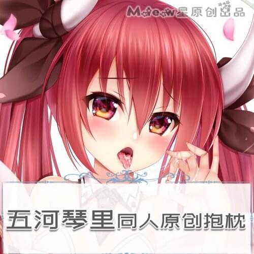 Anime DATE A LIVE Kotori Itsuka Lovely Girl Dakimakura Hugging Body Pillow Case Otaku Pillow Cushion Cover Decorative