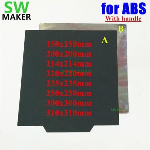 Update For ABS Magnetic Print Bed Tape with handle 150/200/220/235/250/300mm square Print Sticker Flex Plate 3D Printer parts