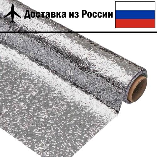 Primeshop Decorative Film