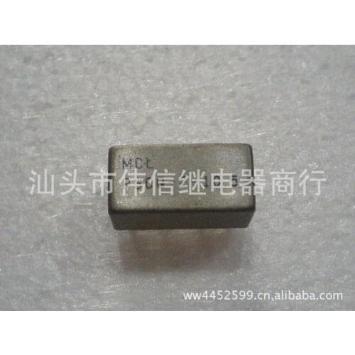 Relay MCL PSCQ-2-10.5