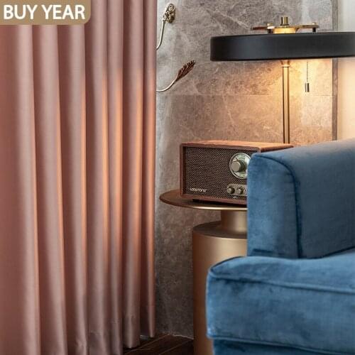 Modern Curtains for Living Dining RoomBedroom Light Luxury Imitation Soft Pink Silk-like Luster Texture High-precision Imitation
