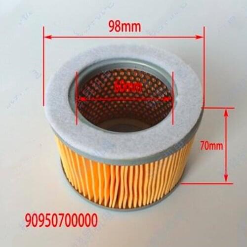 Vacuum pump 909507 air filter for KBA Roland air pump printing machine exhaust filter 90950700000