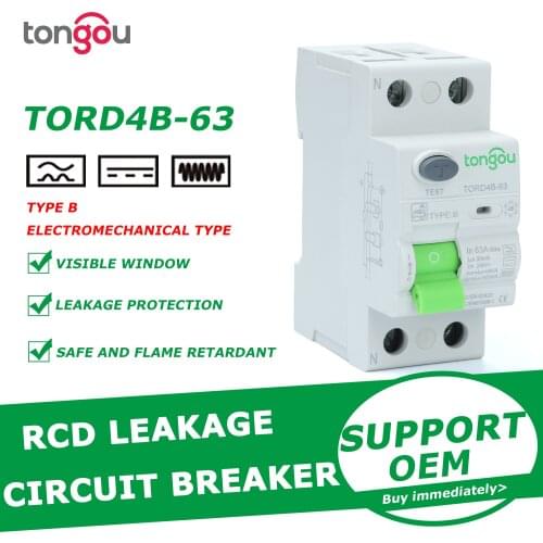 TONGOU Din Rail Earth Leakage Current breaker DC RCCB RCD 2P 63A 30mA 300mA Type B 6KA