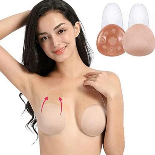 2pcs/1 Pair Reusable Silicone Bust Nipple Cover Lift Nipple Stickers Invisible Petal Adhesive Strapless Backless Stick On Bra