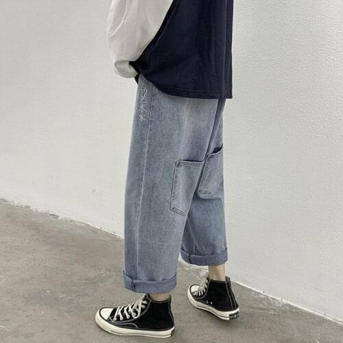 Jeans Women Wide Leg Letter Big Pockets Loose 2XL Streetwear Hip-Hop Harajuku Womens Unisex BF Couples Trousers All-match Jean