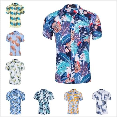 Konozine Men's Short Sleeve Shirts