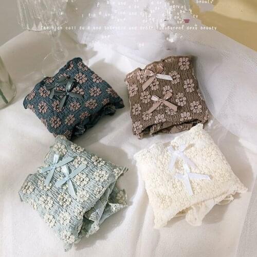 Four - Piece Set Women 's Underwear Pure Cotton Breathable Antibacterial Seamless Thin Summer Mid-Waist Sweet Girl Breifs