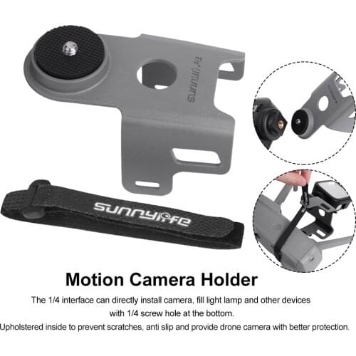 1/4 Universal Easy Install Drones Accessories Practical Safety Flight Motion Camera Holder Fill Light Fixing For DJI Mavic Air 2