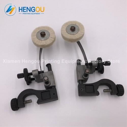 1 Pair Komori Brush Wheel with seat Frame width 7.9cm Komori Printing Machine Paper Wheel
