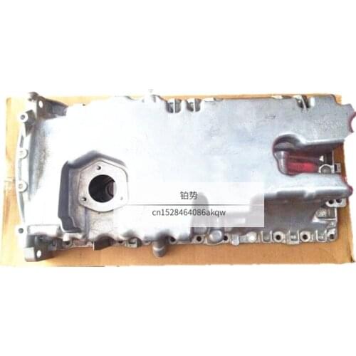 Automotive 5-cylinder engine oil sump -2016vol vos80 s60 v40 v60 xc70 v70 Gearbox oil fixing bracket base housing