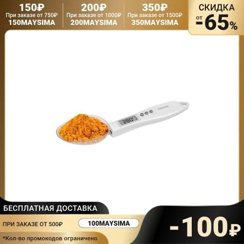 Мерные емкости и весы для кухонь Centek China At AliExpress