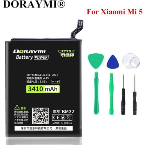 Аккумуляторы для телефонов Xiaomi Mi 5 Doraymi China At AliExpress