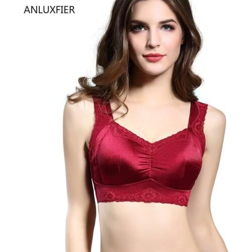 H9637 No Steel Ring Breathable Bra Surgical Resection Mastectomy Special Full Cup Bras Underwear After Breast Cancer Surgery Bra