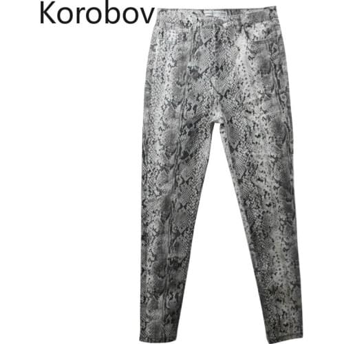 KOROBOV Women's Skinny Pants