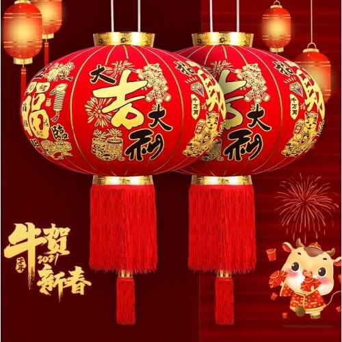 Red lantern light chandelier chinese style for new year