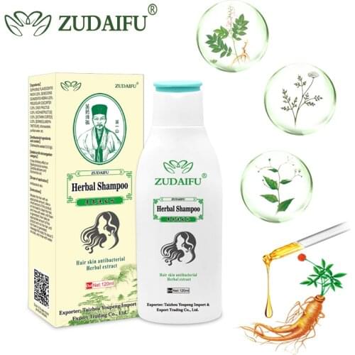 DHL 50 PCS 120ML Zudaifu Shampoo Anti-dandruff, Anti-itching ,Antibacterial, Scalp Fungus Ringworm Treatment