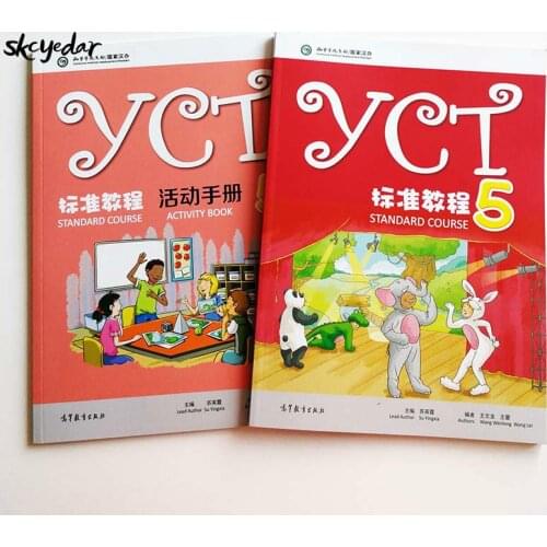 YCT Standard Course 5 Chinese Textbook +Activity Book5 for Entry Level Primary School and Middle School Students from Overseas