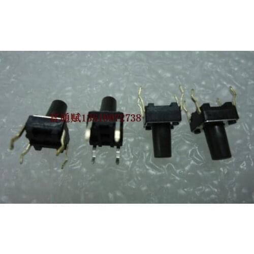 [VK]Japan ALPS touch switch button universal SKHH into 4 feet 6*6*9.5 6x6x9.5