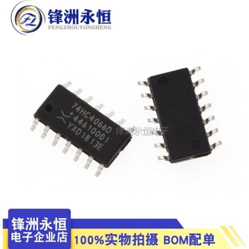 10PCS/LOT 74HC4066D SOP14 74HC4066 SOP SN74HC4066DR SOP-14 SMD new and original IC In Stock