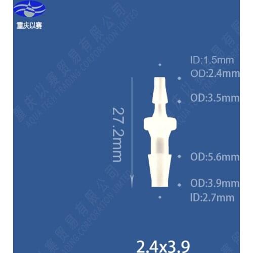 3.9X2.4 plastic connector,hose coupling,reducing connector, quick coupling