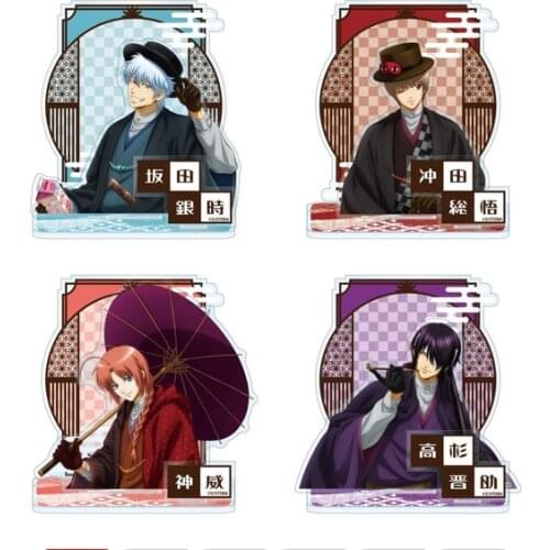 Anime GINTAMA Sakata Gintoki shin sen gu mi yo ro zu ya Okita Sougo Fashion Acrylic Stand Figure Model Plate Desktop Toy Cosplay