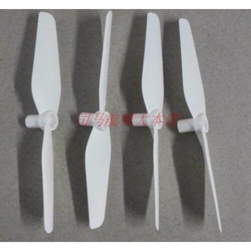 SYMA X23 X23W remote control aircraft high altitude edition aerial four axis aircraft blade 4cps/set