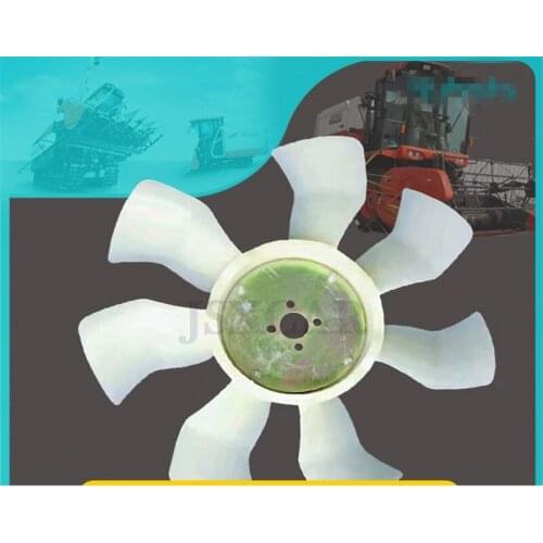 For Kubota PRO100 1108 engine water tank fan fan blade thickened nylon high quality Free shipping Full car harvester accessories