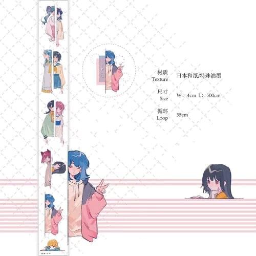 Lovely Sport Girl Washi Tape for Card Making Bullet Journal DIY Scrapbooking Label Sticker