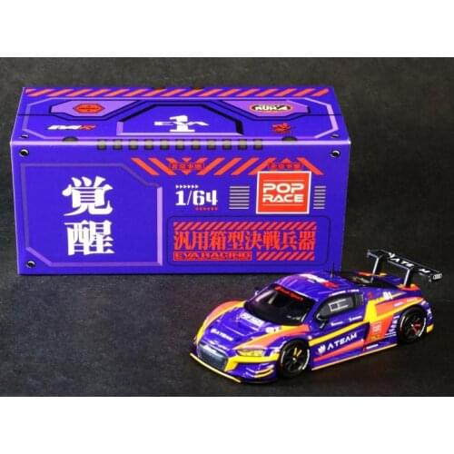 POPRACE 1:64 R8 LMS EVA RT Test Type-01 X Works R8 Kakusei #01 Racing Diecast Model Car