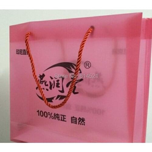 Transparent PP bag/size/frosted plastic bags/PVC gift bag/customized printing LOG