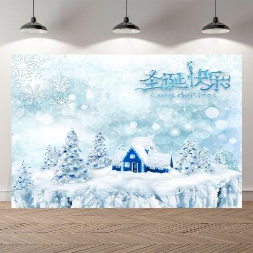 Seekpro Photography Background Merry Christmas happy new year party cartoon snow Forest wood house Backdrop Photo Photocall