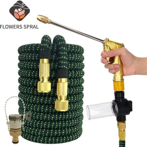 High-Pressure Retractable Garden Water Pipe Magic Flexible Garden Watering Hose Car Wash Water Gun Foam Pot Clean Water Gun