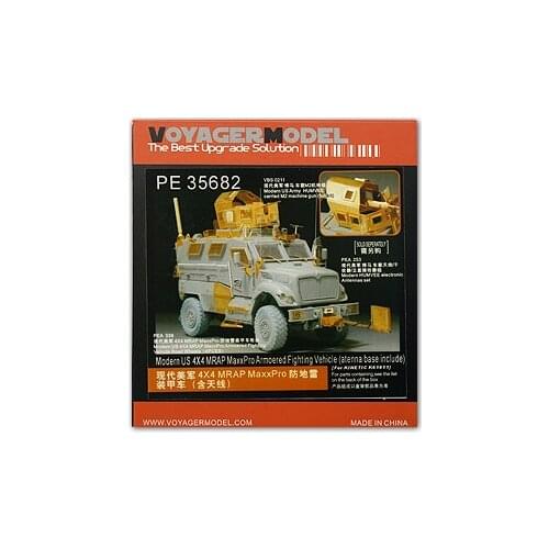 KNL HOBBY Voyager Model PE35682 4x4 MaxxPro (MRAP) anti-mine anti-ambush armor upgrade with etching parts