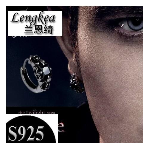 Lengkea Paired Rings