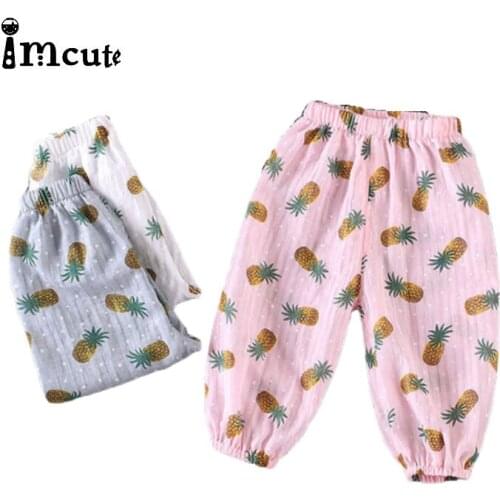 Imcute Childrens Anti Mosquito Pants Spring Summer Infant Air Conditioning Pants Boys Girls Lantern Pants Baby Casual Trousers