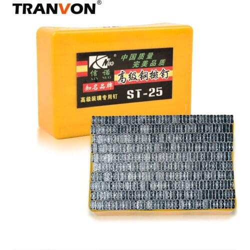 ST25 Type Nail DIY Furniture Wooden Frame Fixed Nail Gun Fittings Steel Nail