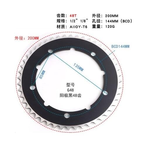 144 BCD 48T Bikes Crank Crankset chainwheel chain wheel Chain Tooth Slice Repair Parts for fixed gear