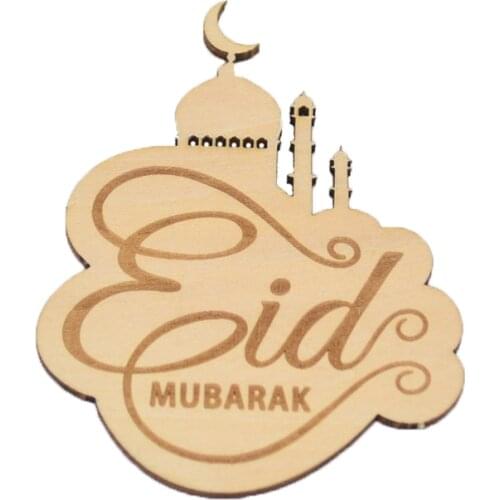 2019 new design laser cut Eid Mubarak wooden sign crafts gift